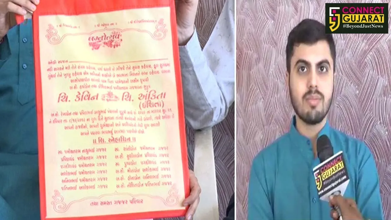 સુરત : “નવતર અભિગમ”, કાપડની થેલી પર લગ્નની કંકોત્રી છપાવી જાગૃતતા લાવવાનો કરાયો પ્રયાસ
