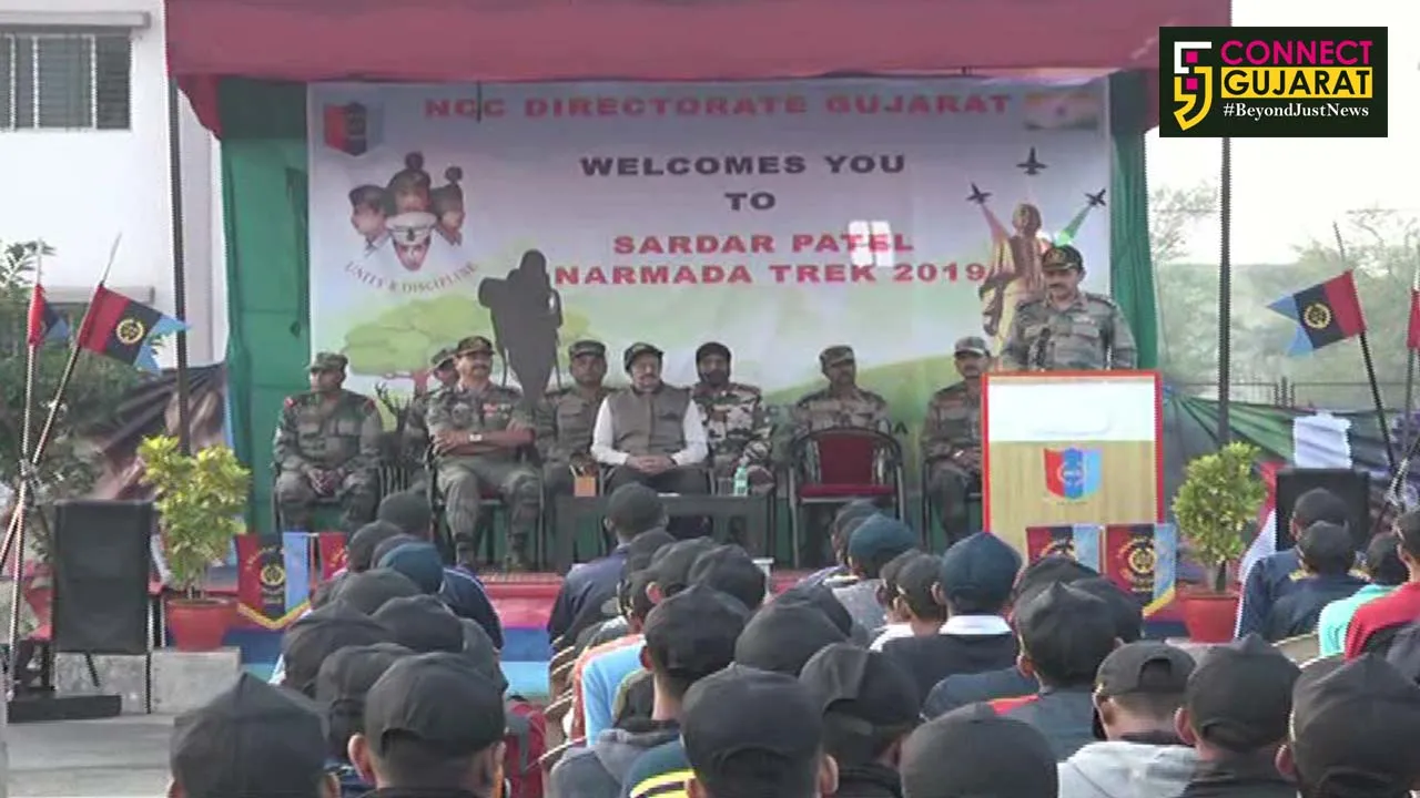 નર્મદા : રાજપીપલા ખાતે નેશનલ યુથ NCC એક્ટીવીટી અંતર્ગત ટ્રેકીંગ કેમ્પનું કરાયું આયોજન