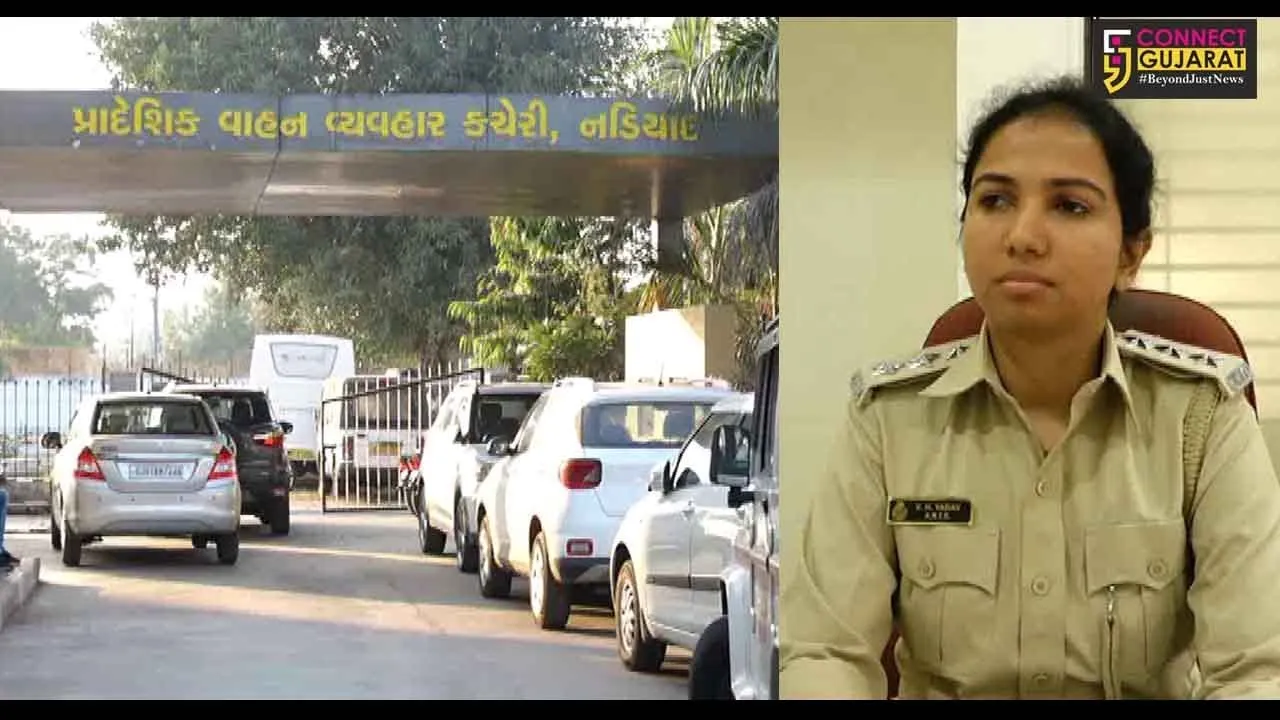 ખેડા : આરટીઓ કચેરીમાં એજન્ટો પર પ્રવેશબંધી, મહિલા અધિકારીની કડક કાર્યવાહી