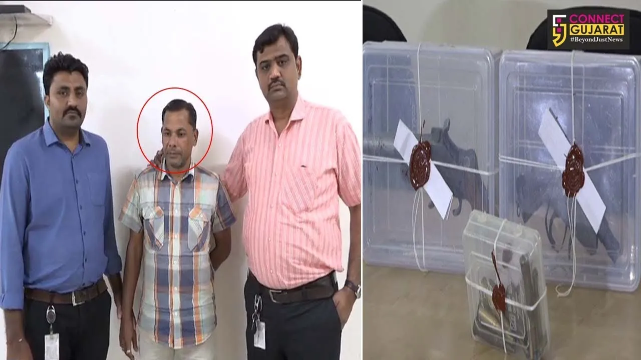 અમદાવાદ : ૩ પિસ્તોલ સાથે એક આરોપીની પોલીસે કરી ધરપકડ, ૯૧૯૨૦/- રૂપિયાનો મુદ્દામાલ કરાયો જપ્ત