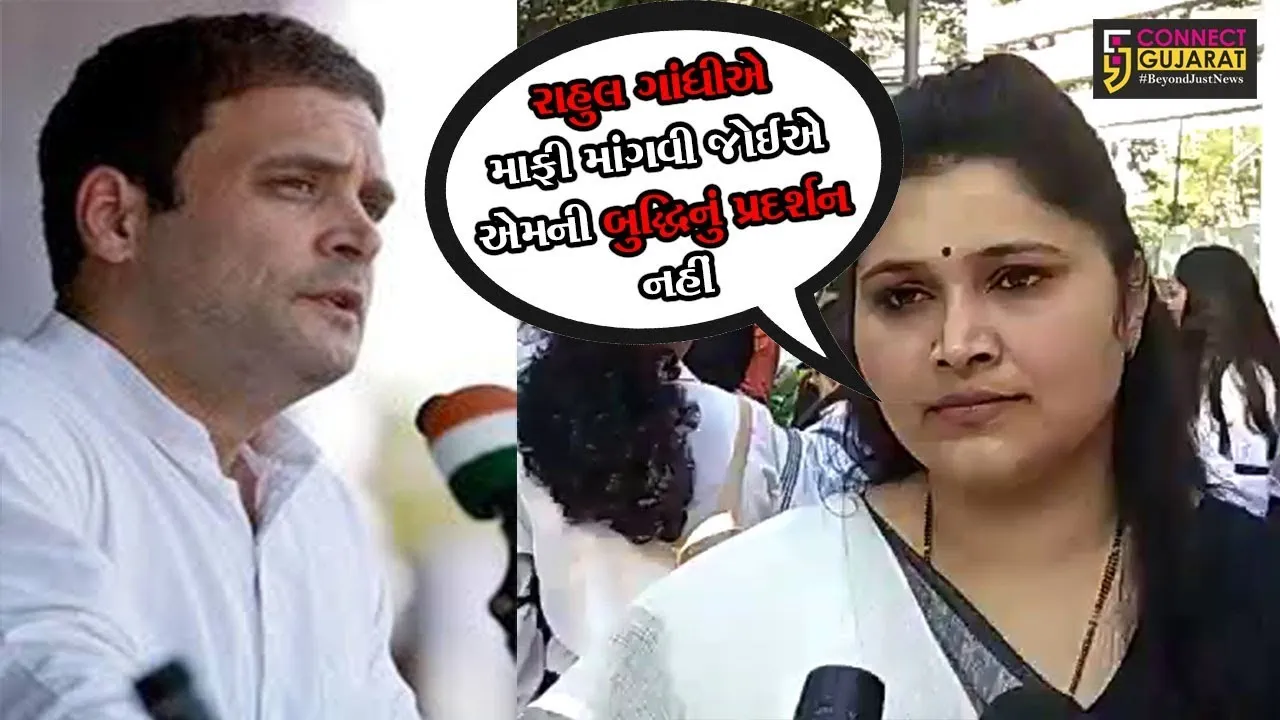 સુરત : રાહુલ ગાંધીના નિવેદનનો વી.ટી.કોલેજના વિદ્યાર્થીઓએ કર્યો વિરોધ