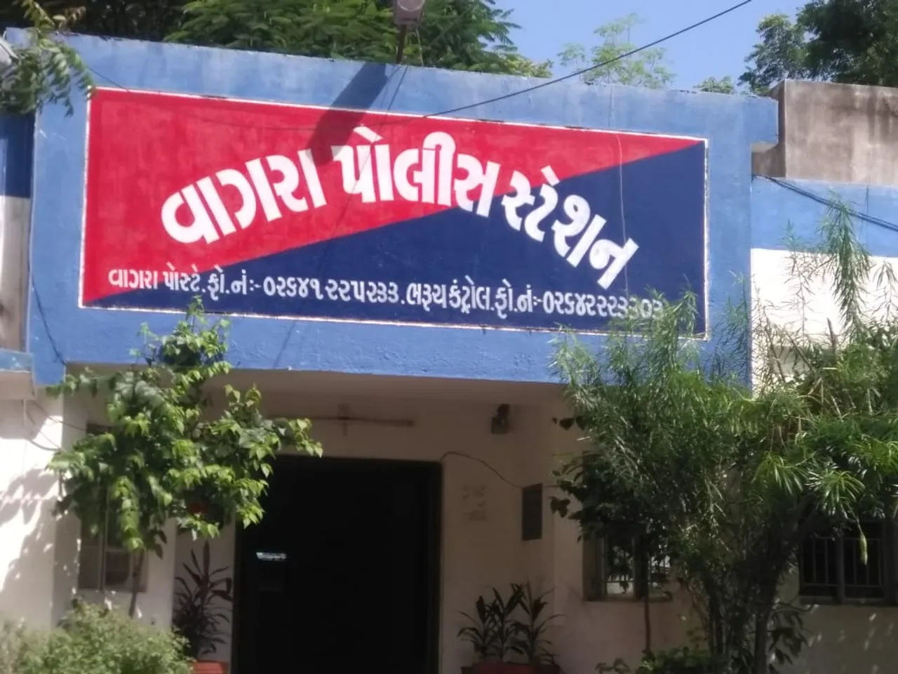 વાગરા: પોલીસે વિલાયત ચોકડી પાસે સટ્ટા બેટિંગનો જુગાર રમતા ત્રણ ઈસમને ઝડપી પાડયા