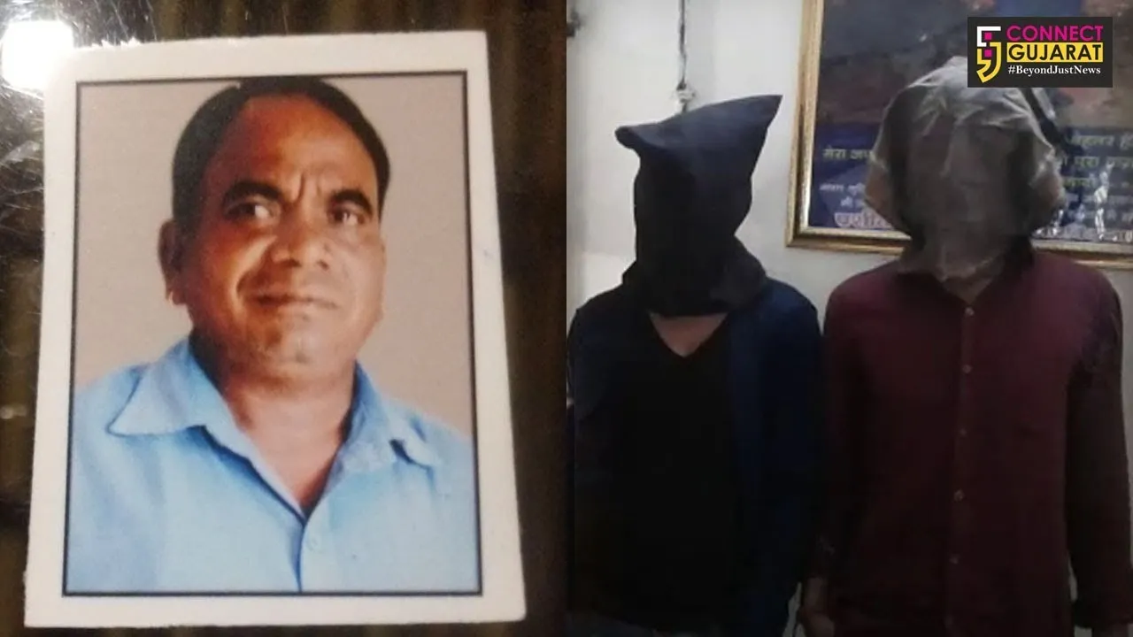 સુરત : ડીંડોલીના જમીન દલાલની હત્યાનો ભેદ ઉકેલાયો, 35 લાખ રૂા.ની લેતીદેતીમાં હત્યા