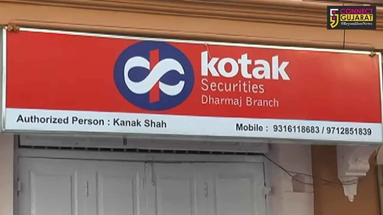 આણંદ : રાજ્યના સૌથી શ્રીમંત  ગામ પર ગઠિયાઓનો ડોળો, નામાંકિત બેંકની ખોટી બ્રાંચ ખોલી લોકોના લાખો પડાવ્યાં