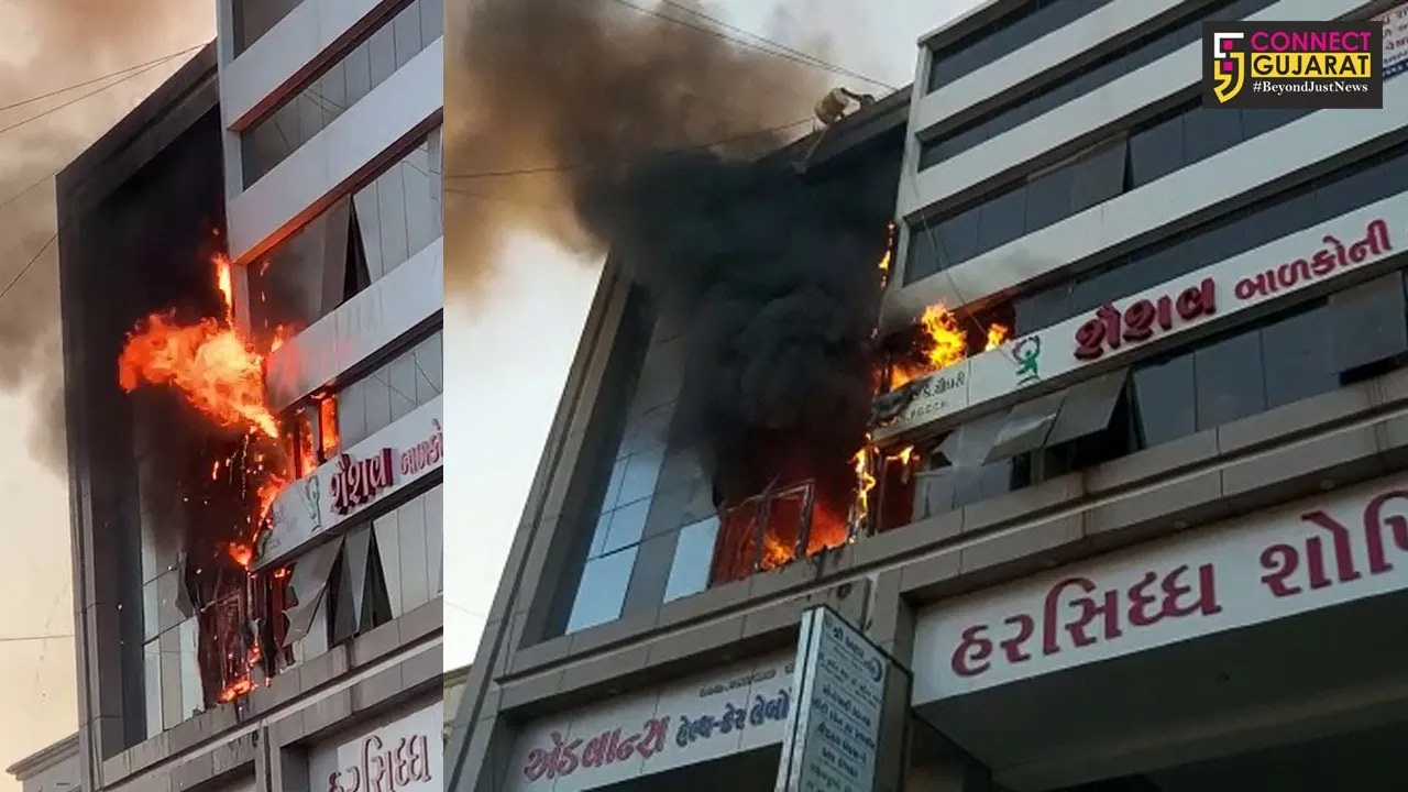 પાલનપુર : શૈશવ બાળકોની હોસ્પિટલમાં લાગી આગ