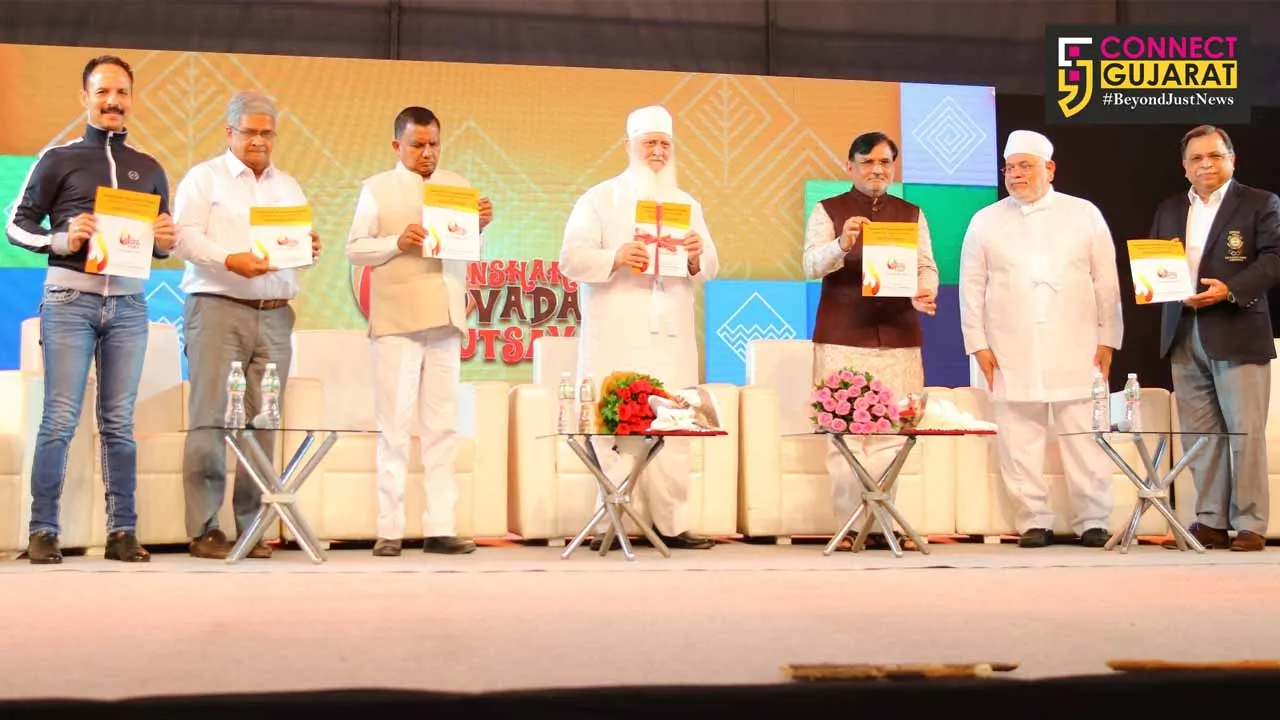 વલસાડ : ઇરાનશાહ ઉદવાડા ઉત્સવ-૨૦૧૯નો શુભારંભ