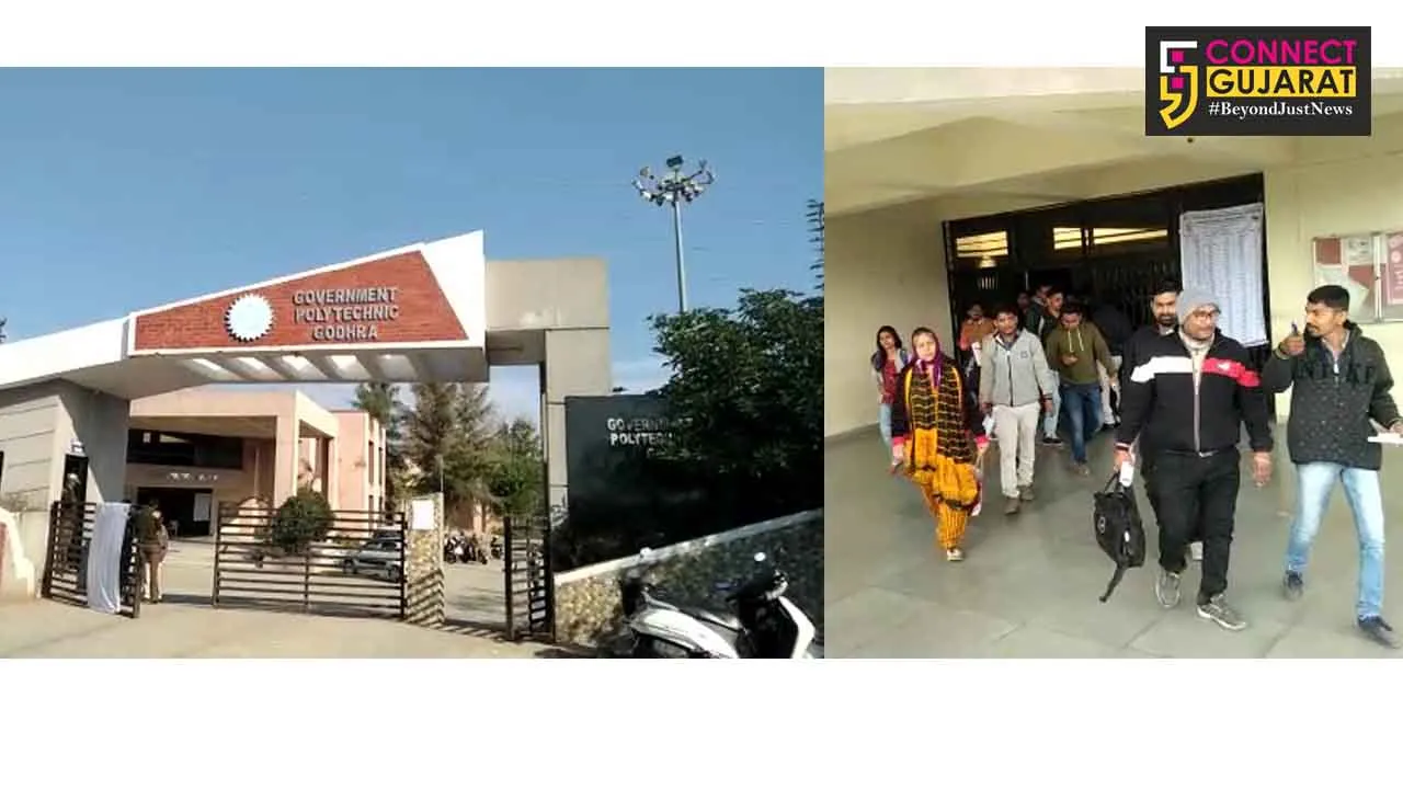 ગોધરા: ગુજરાત એલિજીબીલીટી ટેસ્ટની પરીક્ષા ગોધરાના બે સેન્ટરો ખાતે યોજાઇ