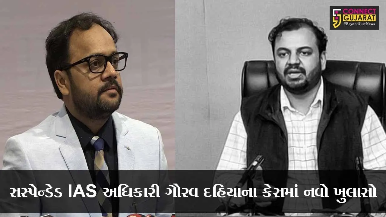 અમદાવાદ : કથિત પુર્વ પત્ની લીનુ સિંગના આક્ષેપો ખોટા પુરવાર થયાં, જુઓ કોર્ટે શું કર્યો આદેશ