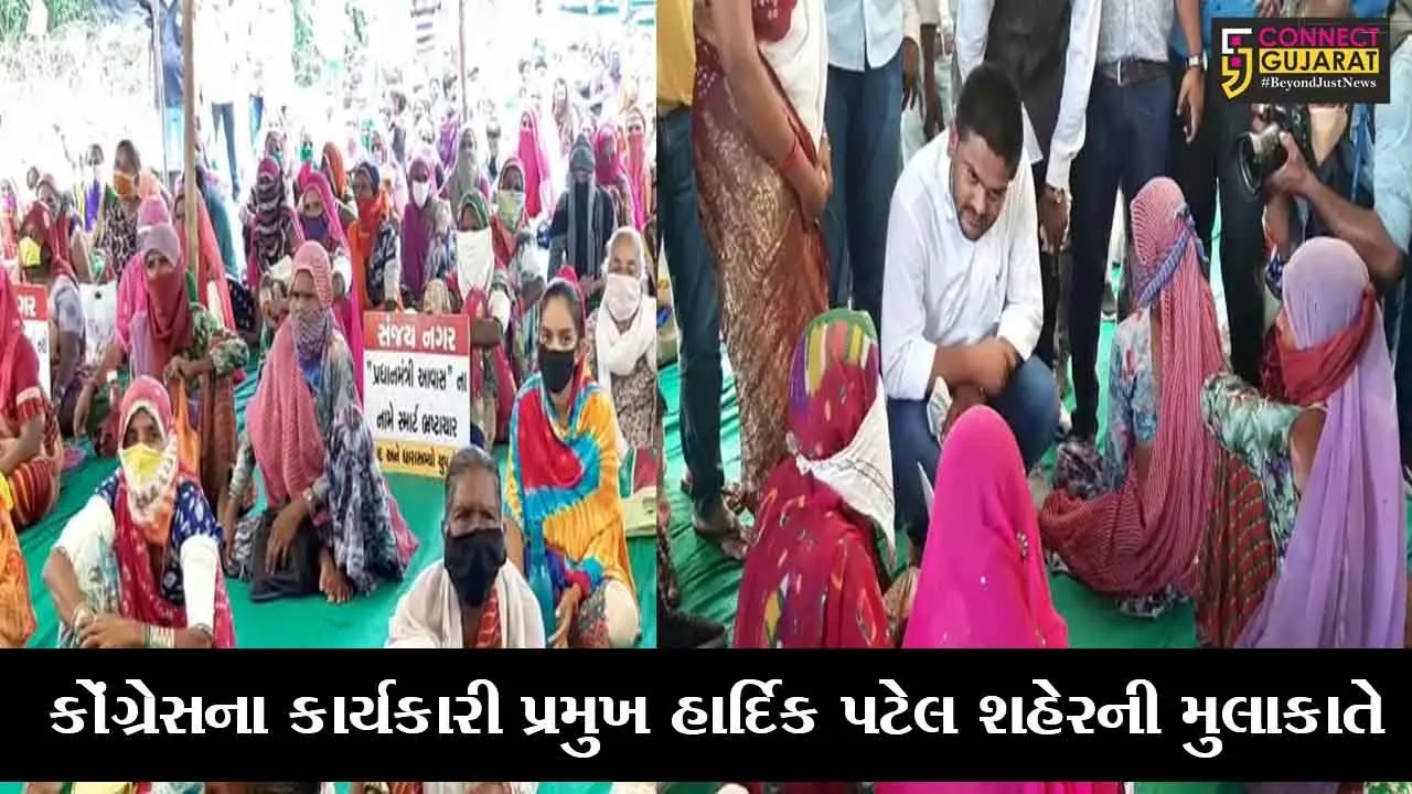 વડોદરા : કોંગ્રેસના કાર્યકારી પ્રમુખ હાર્દિક પટેલ શહેરની મુલાકાતે, સોશિયલ ડિસ્ટન્સિગના ઊડ્યાં ધજાગરા
