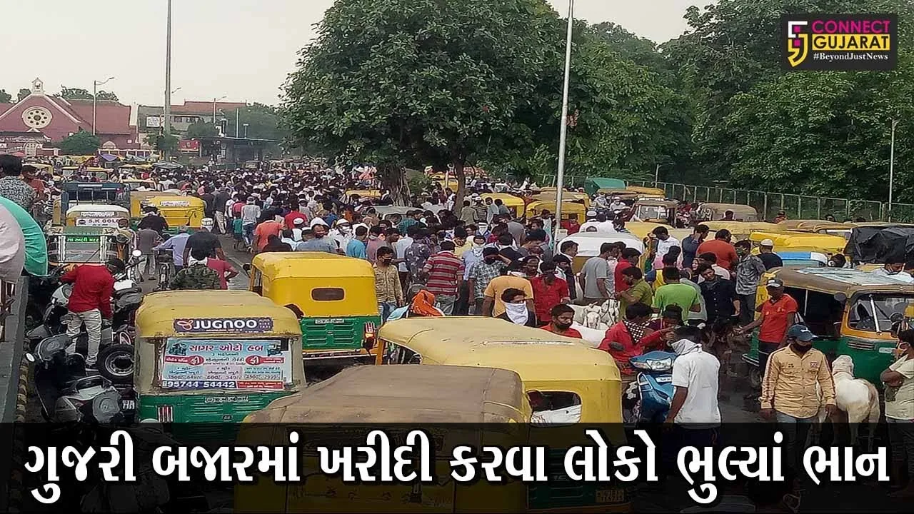 અમદાવાદ : શહેરીજનોને નથી રહયો કોરોનાનો ડર, જુઓ એલિસબ્રિજના દ્રશ્યો