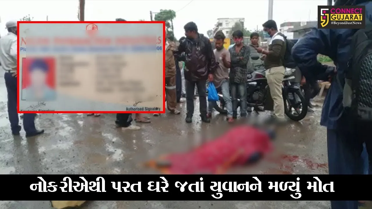 અંકલેશ્વર : રાજપીપળા ચોકડી પાસે ટ્રકે મારી બાઇકને ટકકર, જુઓ પછી શું થયું