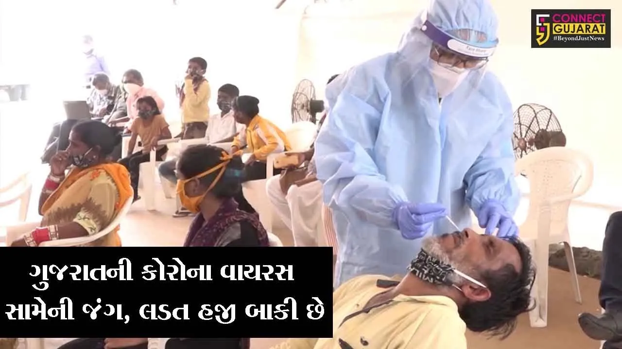 અમદાવાદ : કોરોનાના દર્દીઓ શોધવા માટે અત્યાર સુધી કરાયાં 7.64 લાખ ટેસ્ટ