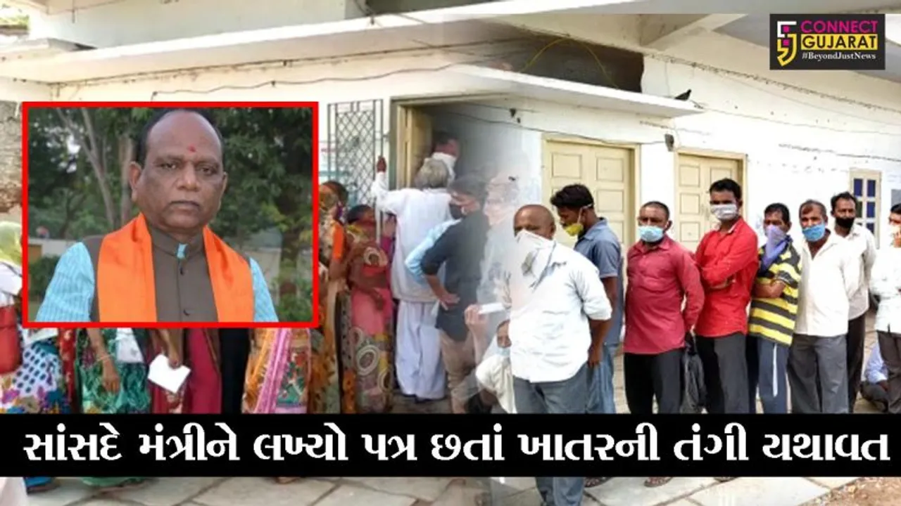 જંબુસર : ખાતર  માટે ખેડૂતોની પડાપડી, ખેડૂત દીઠ માત્ર ત્રણ થેલી અપાતું ખાતર