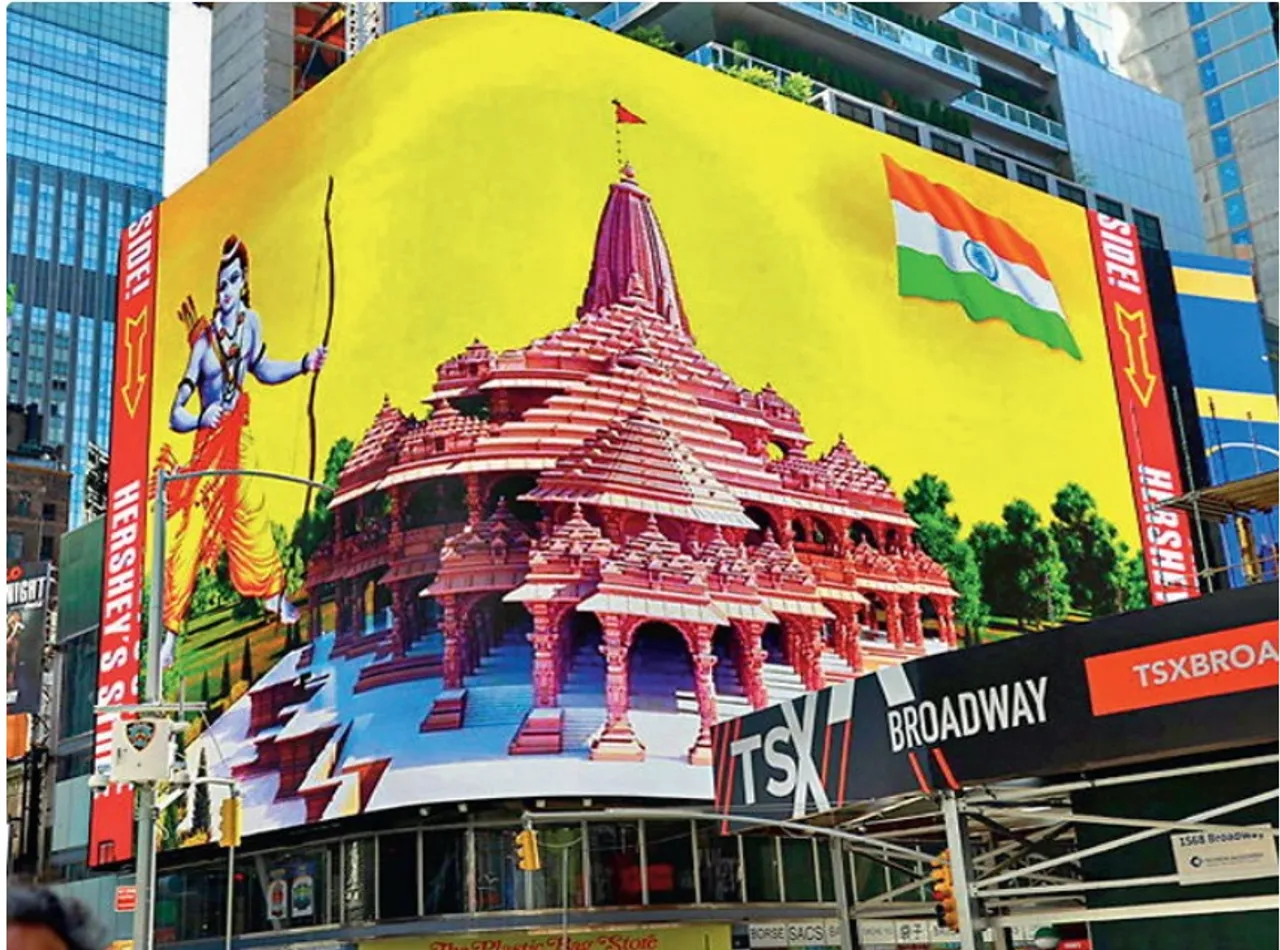 અમેરિકા : વિશાળ LED સ્ક્રીન પર દર્શાવાયું અયોધ્યાના રામ મંદિરનું મોડલ, વિરોધ છતાં ન્યૂયોર્કના ટાઈમ્સ સ્ક્વેર પર વિશેષ સ્થાન