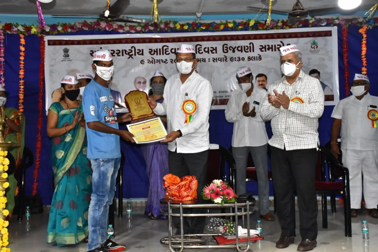 વલસાડ : કપરાડા ખાતે આંતરરાષ્ટ્રીય આદિવાસી દિવસની ઉજવણી કરાઇ