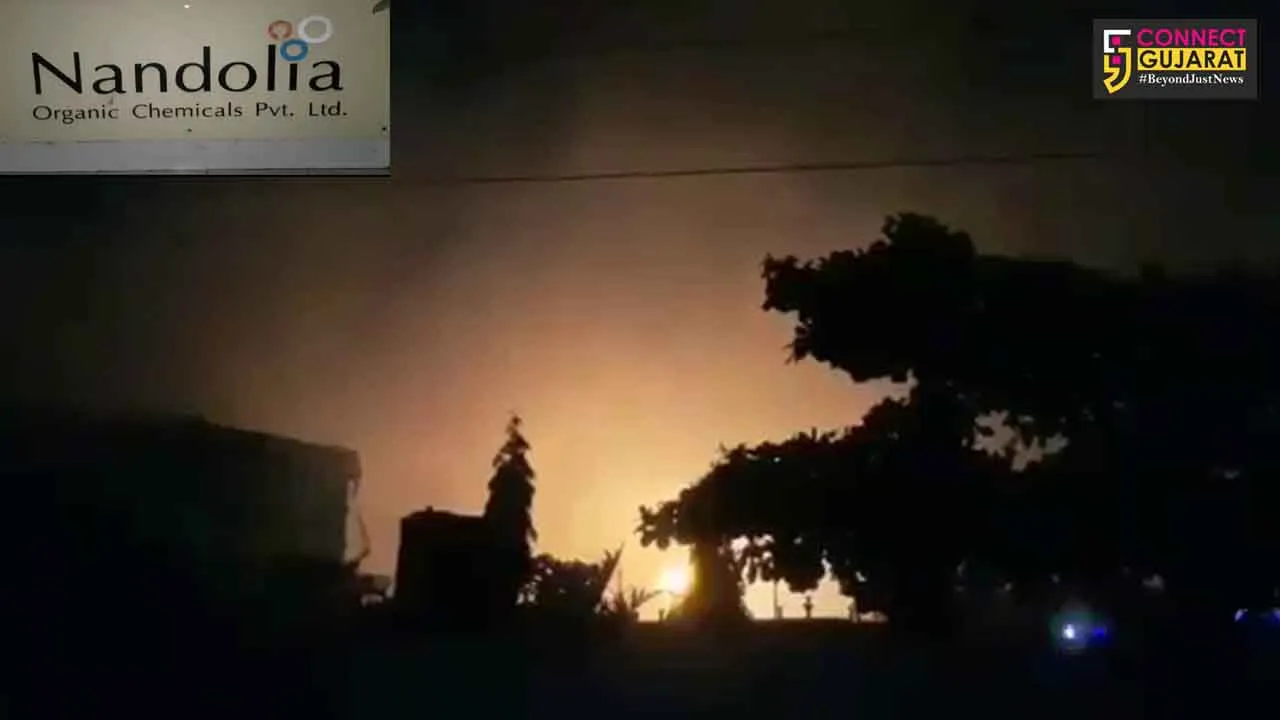 મહારાષ્ટ્ર : પાલઘરની કેમિકલ કંપનીમાં બ્લાસ્ટ, એકનું મોત, ત્રણ અન્ય ઘાયલ