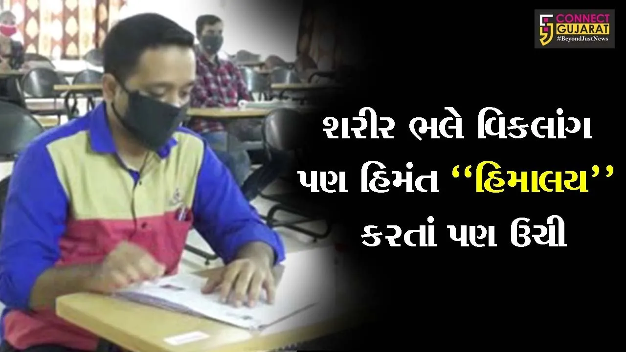 ભરૂચ : રાજપીપળાનો મુકબધિર ભરૂચ સુધી આપવા આવે છે પરીક્ષા, જુઓ શું છે કારણ