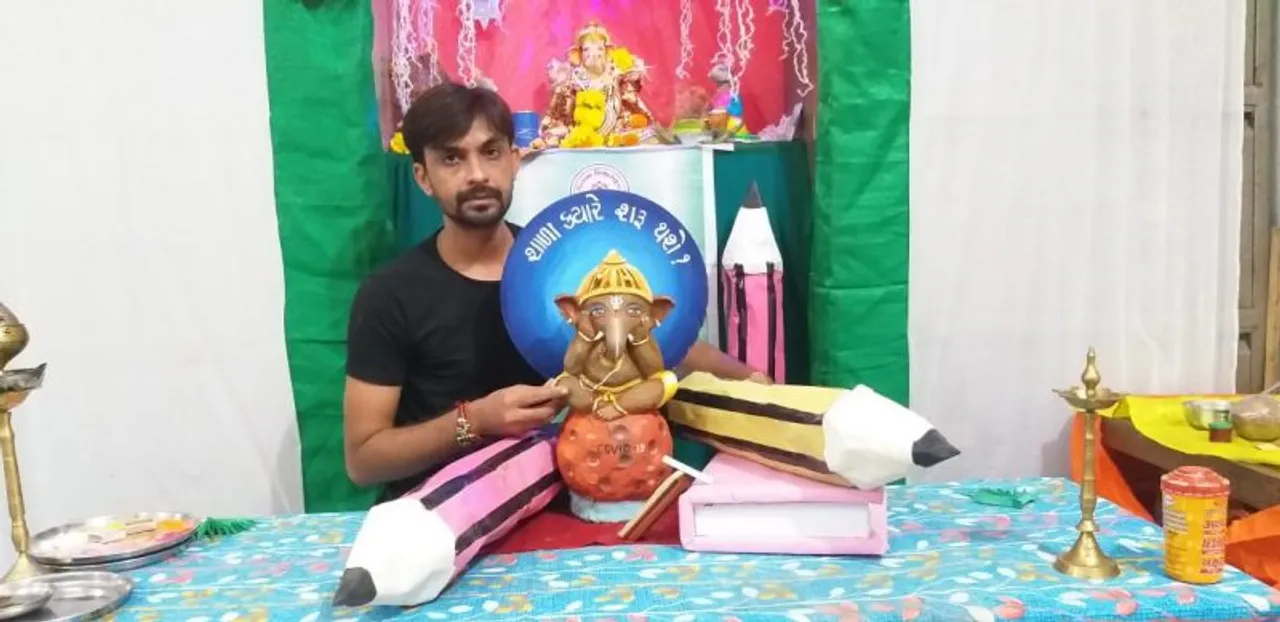 સુરત : “શાળા ક્યારે શરૂ થશે” તેની ચિંતા વ્યક્ત કરતા કીમના શિક્ષકે બનાવી ઇકો ફ્રેંડલી ગણેશજીની પ્રતિમા