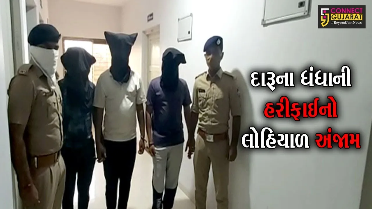 સુરત : ડિંડોલીમાં બુટલેગરની બુટલેગરે કરી હત્યા, જાણો પોલીસ તપાસમાં શું આવ્યું બહાર..!