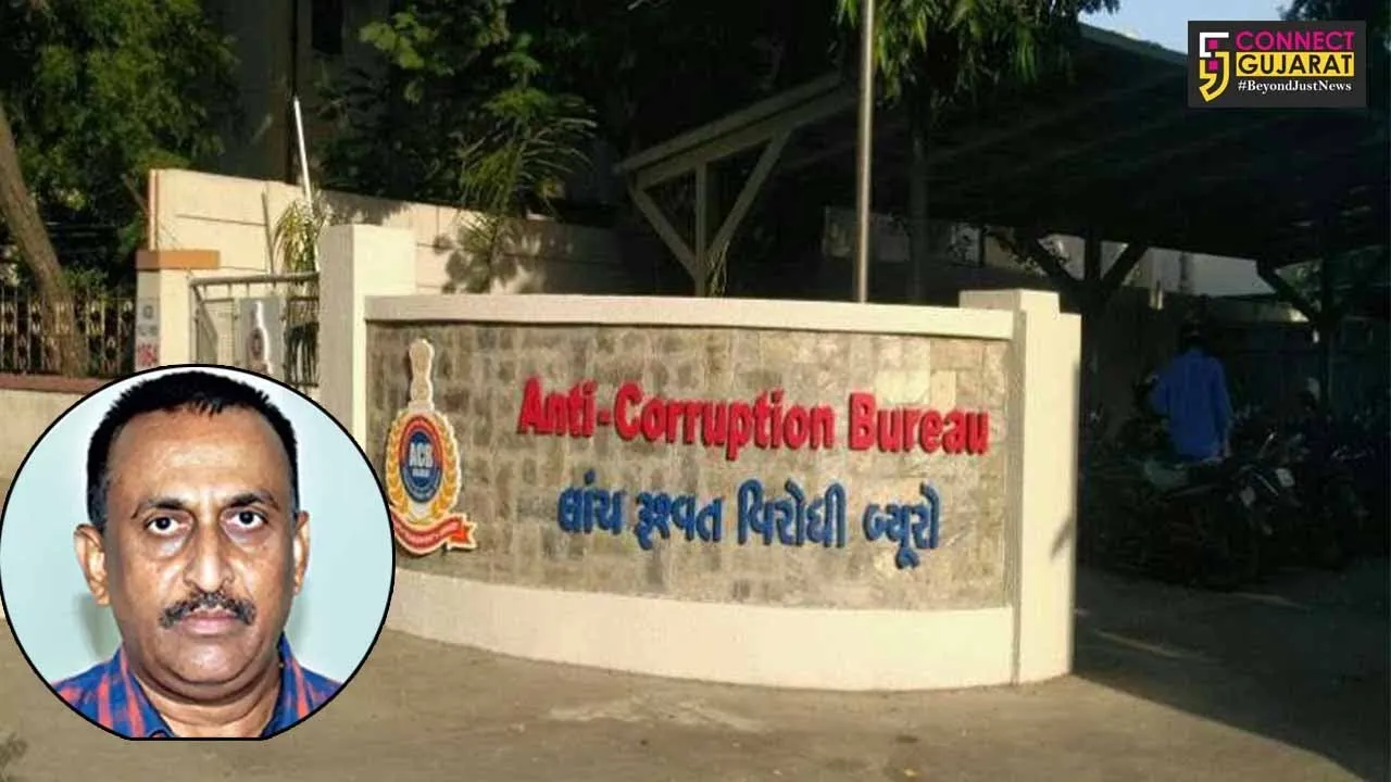 ACBનો સપાટો : સરકારી કર્મચારીઓ પાસેથી મળી આવી કરોડો રૂપિયાની અપ્રમાણિક મિલકતો, 4 લોકો વિરુદ્ધ ગુન્હો દાખલ