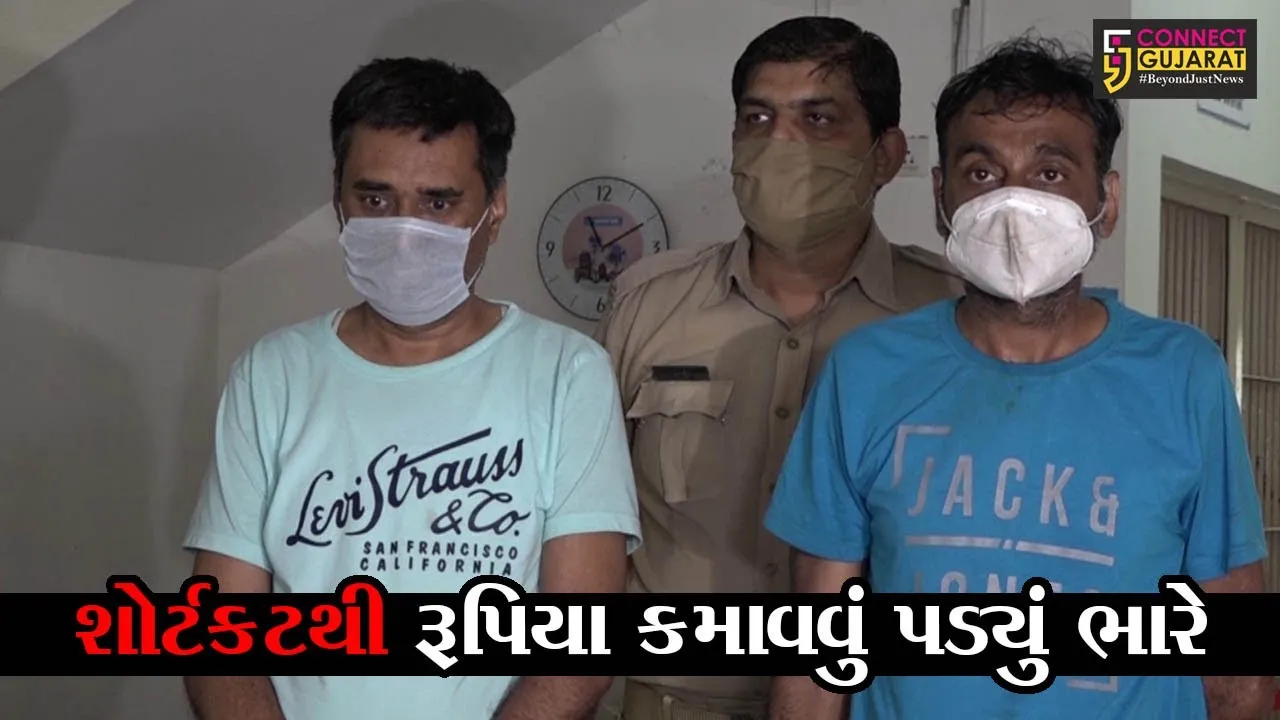 અમદાવાદ : બોગસ માર્કશીટ-સર્ટિફિકેટ બનાવવાના કૌભાંડનો પર્દાફાશ, છટકું ગોઠવી પોલીસે કરી 2 લોકોની ધરપકડ