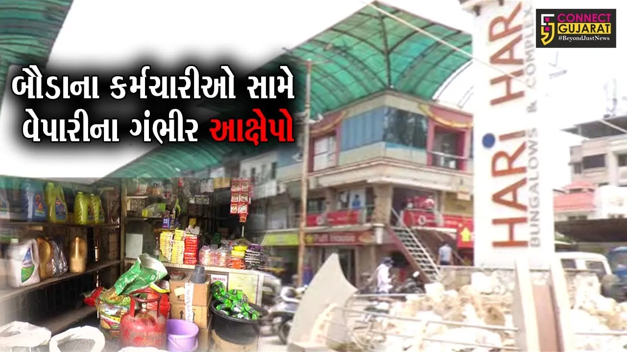 ભરૂચ : ઝાડેશ્વર રોડ પરના હરીહર કોમ્પલેકસમાં દબાણોનો સફાયો, વેપારીઓ ગિન્નાયા