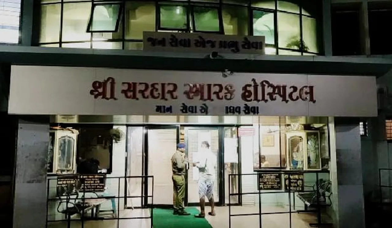 સુરત  : ભામૈયા ગામે રતન જ્યોતના બી ખાઈ જતાં 4 બાળકીઓની તબિયત લથડી, સારવાર અર્થે હોસ્પિટલ ખસેડાઇ