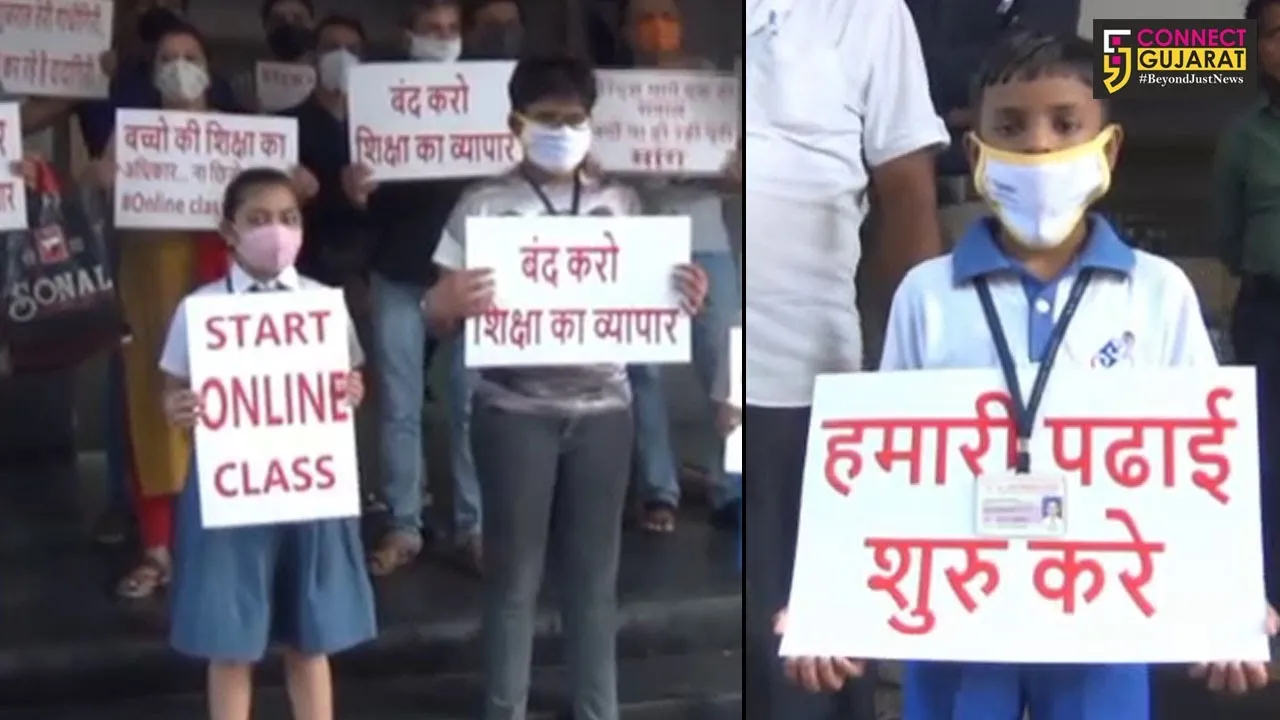 સુરત : SD જૈન સ્કૂલના વિદ્યાર્થીઓને ઓનલાઈન શિક્ષણ ગ્રુપમાંથી રીમુવ કરાયા, જુઓ પછી શું થયું..!