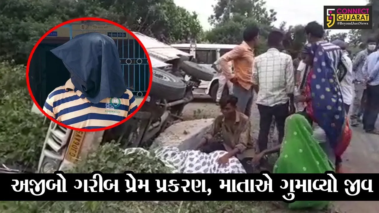 ભરૂચ : પત્નીના પ્રેમીની હત્યા કરવા નીકળ્યો પતિ, પણ જુઓ કેવું આવ્યું પરિણામ