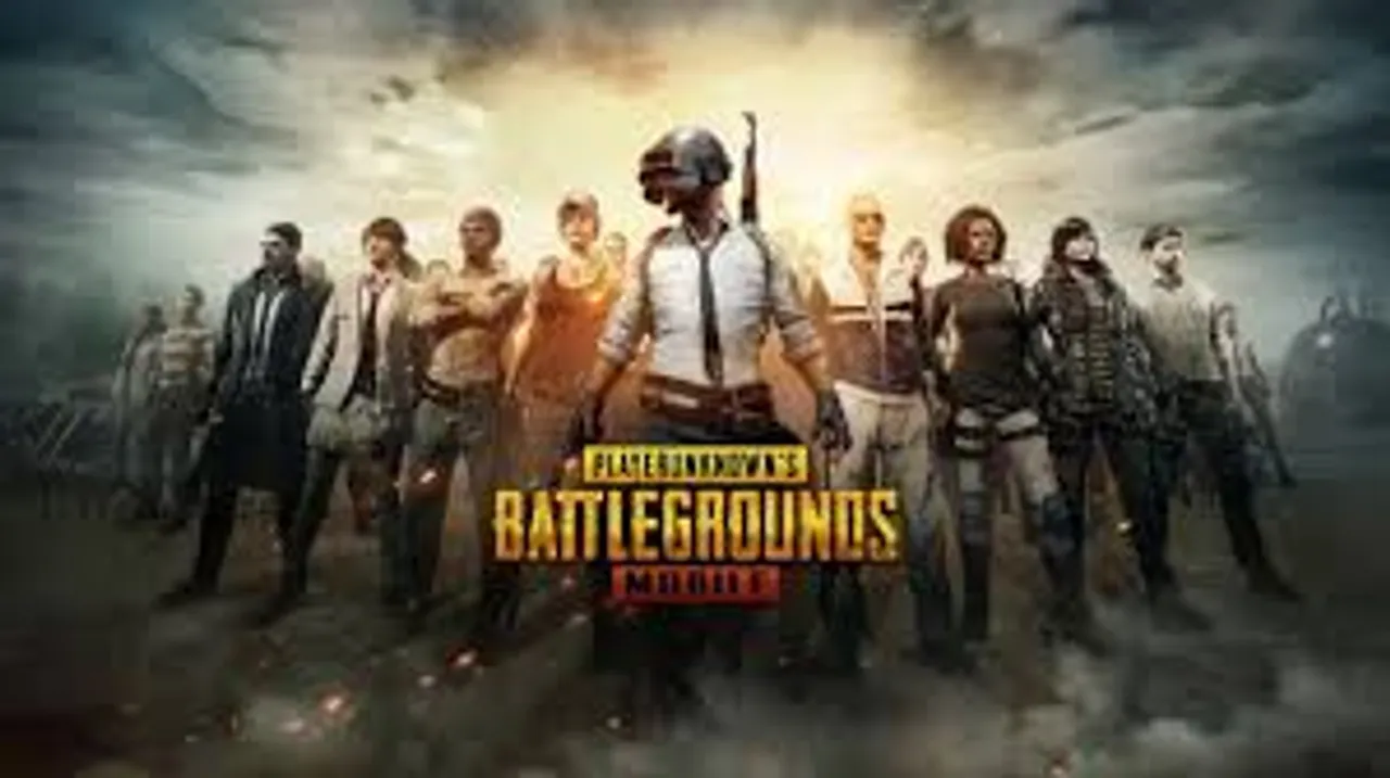 PUBG પ્રેમીઓ માટે સારા સમાચાર, આને કારણે હટી શકે છે પ્રતિબંધ