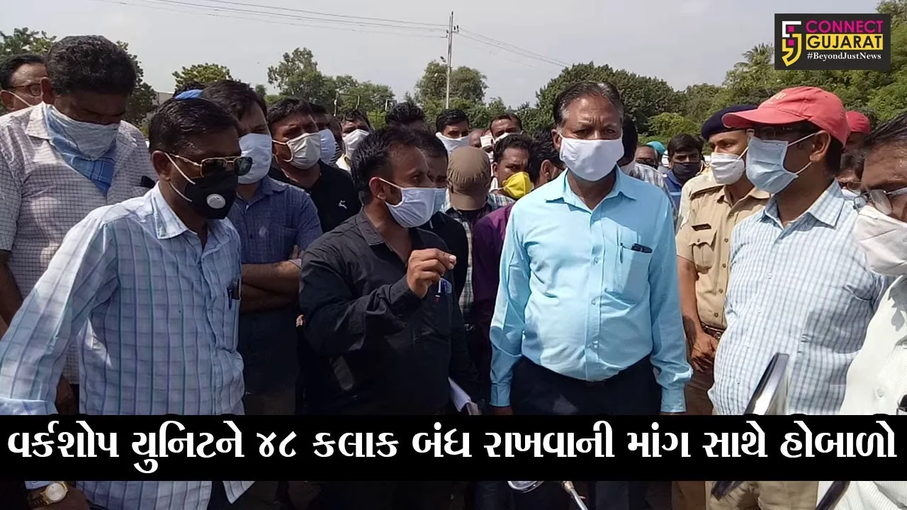 ભાવનગર : રેલ્વેના વર્કશોપ યુનિટમાં 10થી વધુ કર્મીઓને કોરોના, યુનિટ બંધ રાખવાની માંગ સાથે હોબાળો