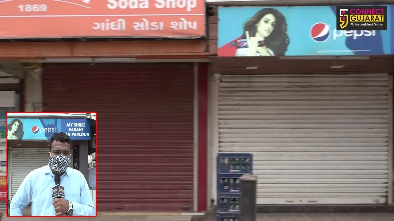 અમદાવાદ : ચાની કીટલી બાદ હવે પાનના ગલ્લા પર AMCએ બોલાવી તવાઈ, જાણો શું છે કારણ..!