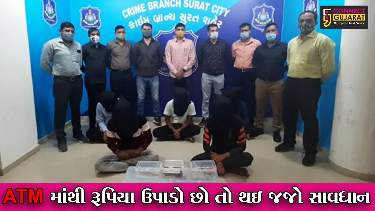 સુરત : દિલ્હીથી વિમાનમાં સુરત આવતી હતી બિહારી ગેંગ, જુઓ શું છે કારસ્તાન