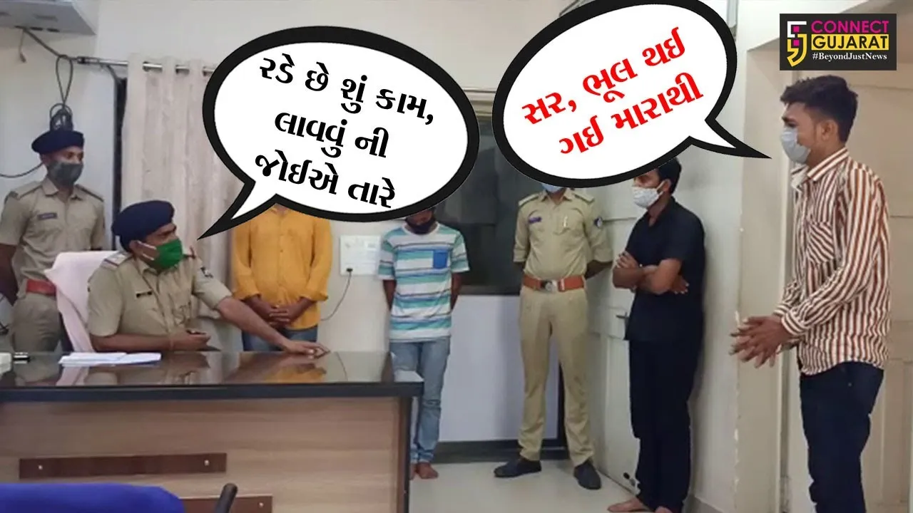 છોટાઉદેપુર : ગાંજાના જથ્થા સાથે ઝડપાયેલો યુવાન પોલીસ મથકમાં ધ્રુસકેને ધ્રુસકે રડ્યો, જુઓ પછી પોલીસે શું કહ્યું..!