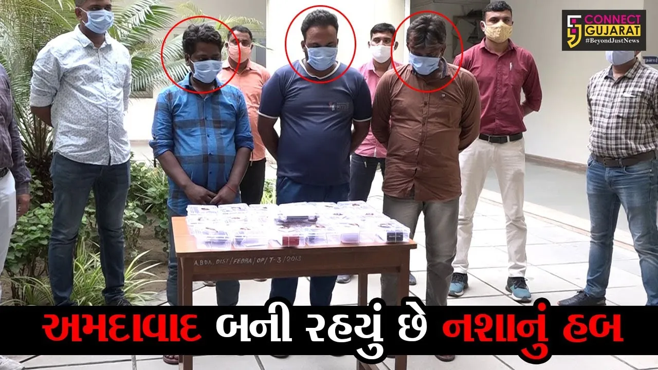 અમદાવાદ : એમડી ડ્રગ્સ બાદ પોલીસે ઝડપી પાડયો 30 લાખ રૂા.ની કિમંતનો કફ સિરપ