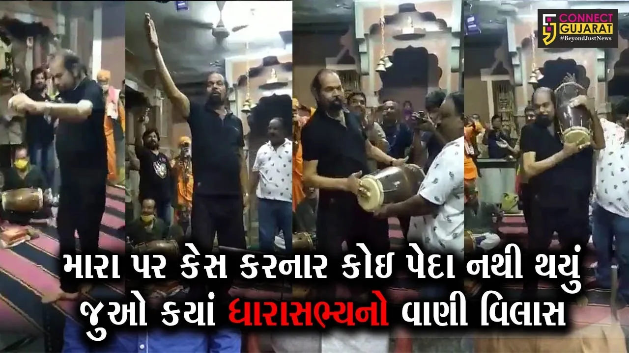વડોદરા : ચોર ઉલટા કોટવાલ કો ડાટે, ધારાસભ્ય મધુ શ્રીવાસ્તવે કેસ કરનારાઓ પર કેસ કરવાની આપી ધમકી