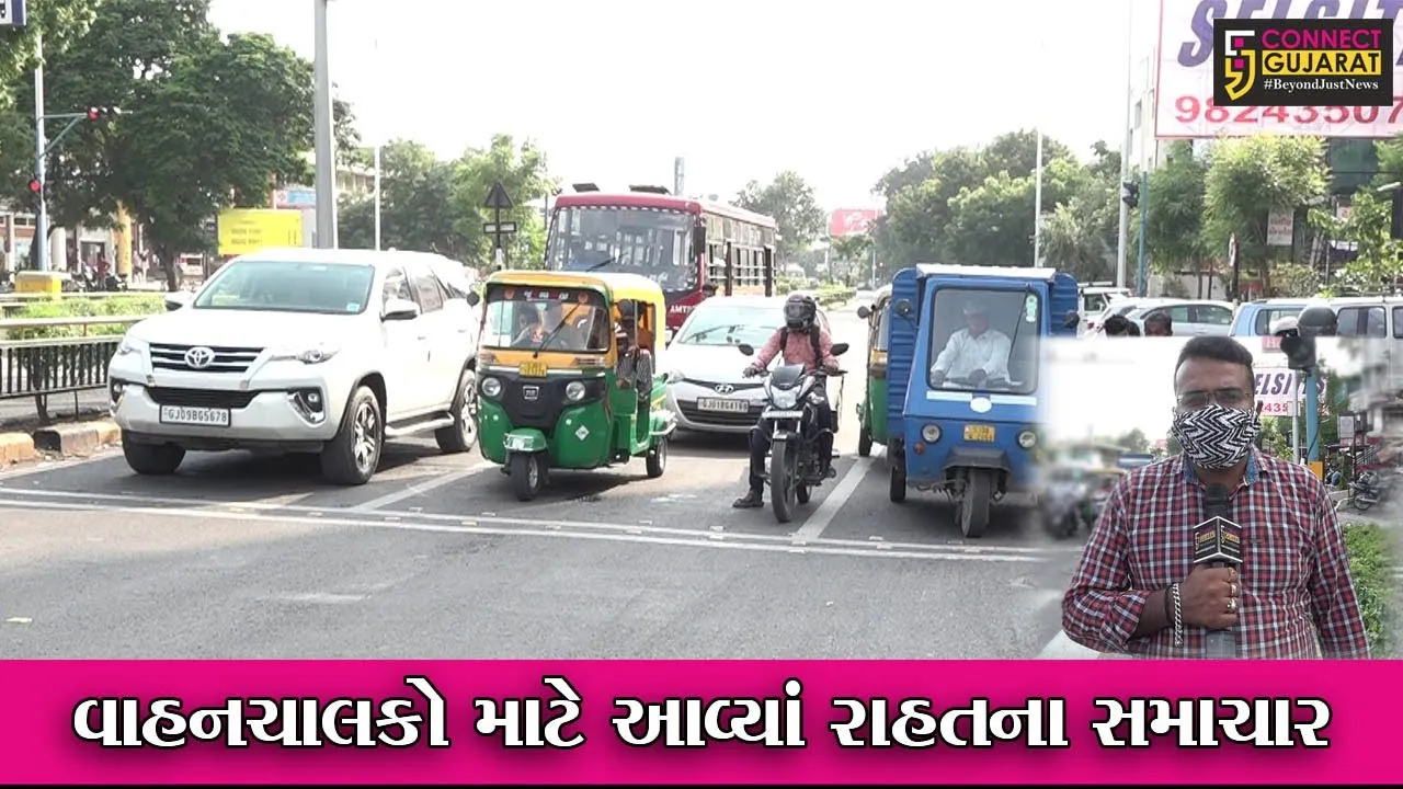 અમદાવાદ : સેન્ટ્રલ મોટર વ્હીકલ્સ રુલ્સ 1989માં ફેરફાર, જુઓ શું થશે ફાયદો