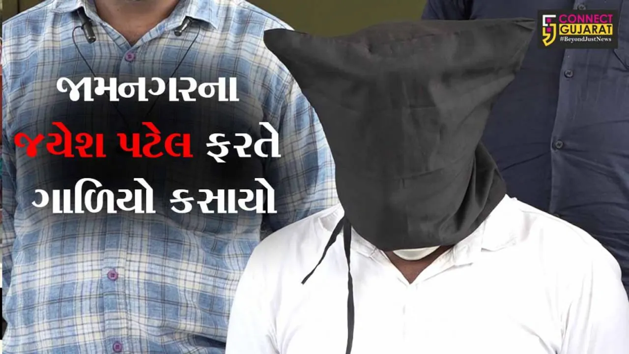 અમદાવાદ : જયેશ પટેલની ગેંગને હથિયાર પુરા પાડનારો સપ્લાયર ઝડપાયો