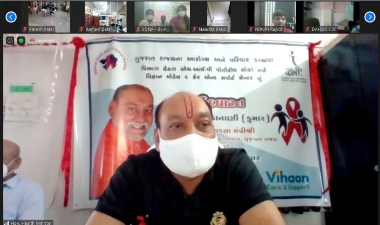 ગુજરાત : HIV પોઝિટિવ લોકો માટે ‘વિહાન મોડલ કેર સપોર્ટ સેન્ટર’નું આરોગ્ય મંત્રીના હસ્તે કરાયું ઇ-ઉદ્ઘાટન