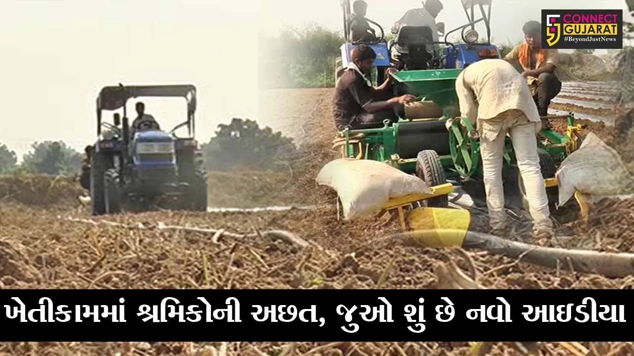 ભરૂચ : તડબુચના વાવેતરમાં હવે જરૂર પડે છે માત્ર પાંચ શ્રમિકની, જુઓ નવા મશીનનો થયો આવિષ્કાર
