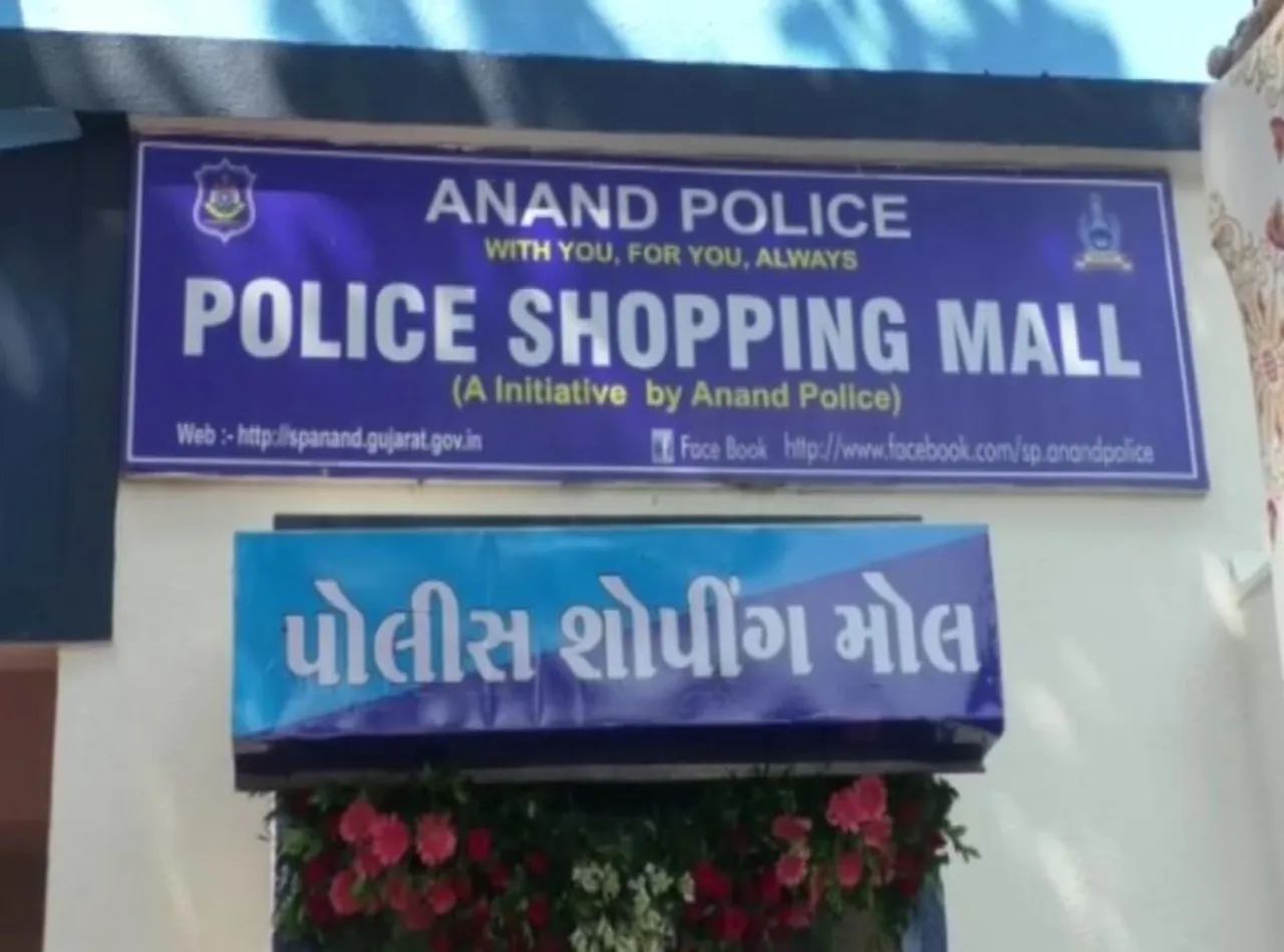 આણંદ જિલ્લા પોલીસ દ્વારા પોલીસ કર્મચારીઓને રાહતદરે વસ્તુઓ મળી રહે તેવો પોલીસ મૉલ શરૂ કરાયો