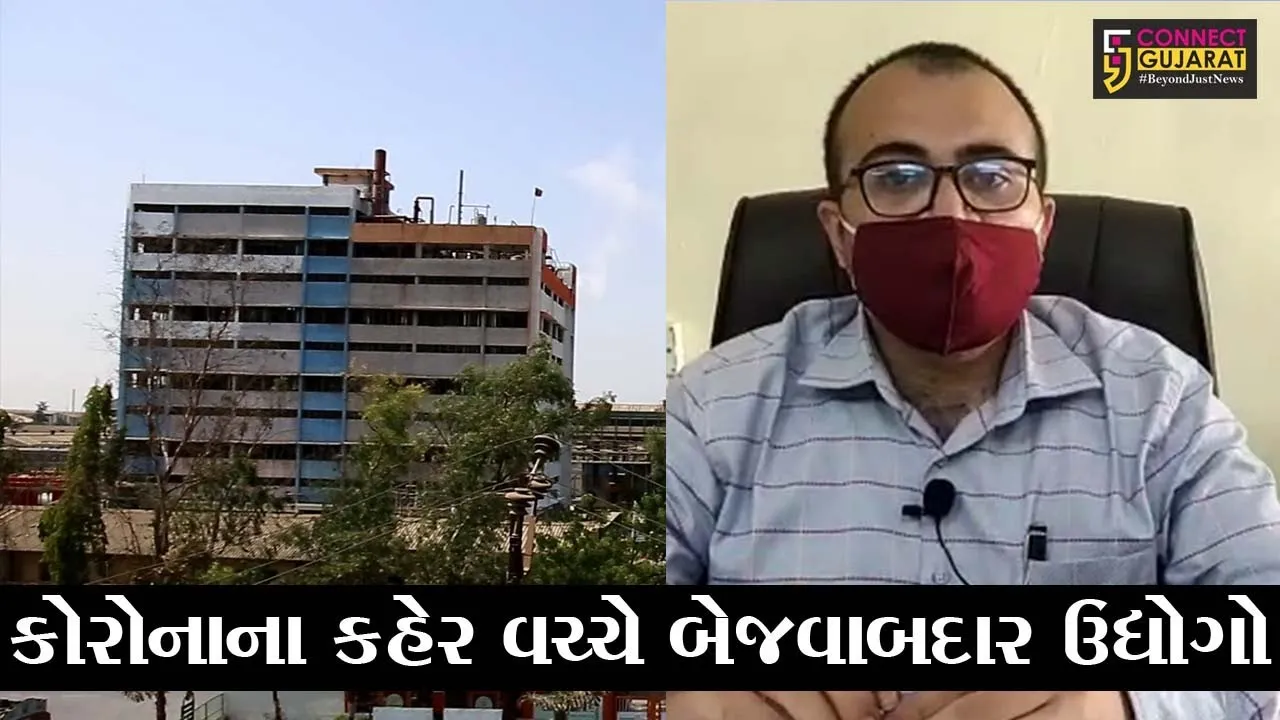 ભરૂચ : કોરોનામાં બેદરકારી બદલ 38 કંપનીઓને શો - કોઝ અને 4 ને કલોઝર નોટીસ