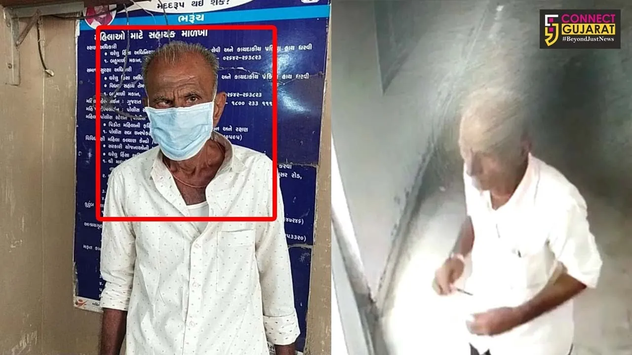 અંકલેશ્વર : ચોરી કર્યા બાદ ફરી તસ્કર તે એપાર્ટમેન્ટમાં ગયો, જુઓ પછી શું થયું