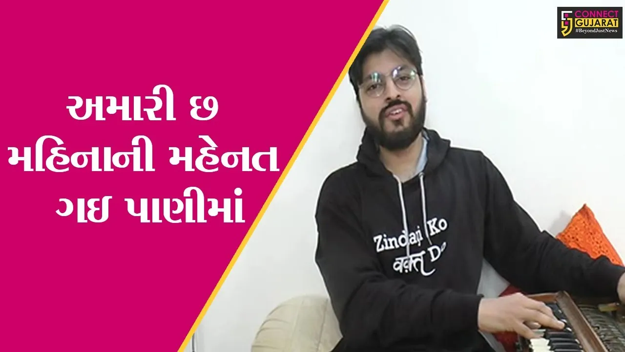 ભરૂચ : ગાયક વૃંદ સાથે ગરબાની જે મજા આવે તે ડીજેમાં ન આવે, જુઓ શું કહે છે ભરૂચના ખેલૈયાઓ