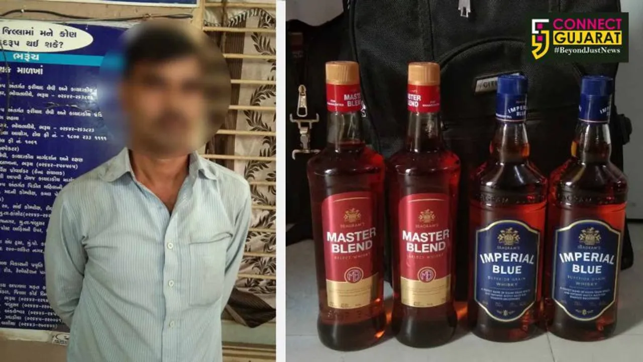 ભરૂચ : અંકલેશ્વર GIDC બસ સ્ટેન્ડ નજીકથી વિદેશી દારૂના જથ્થા સાથે બુટલેગર ઝડપાયો