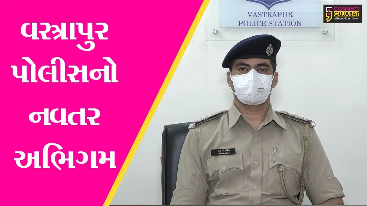 અમદાવાદ : પોલીસની ટીમો વિવિધ વિસ્તારોમાં ફરે છે માઇક સાથે, જુઓ કેમ