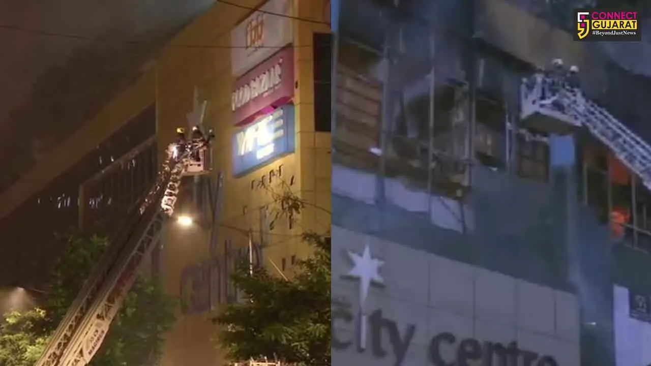 મુંબઈ : નાગપાડાના સીટી સેન્ટરના મોલમાં લાગી આગ