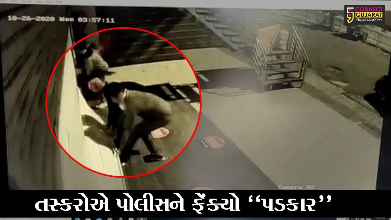 સુરત : વરાછા પોલીસ સ્ટેશન સામે આવેલ શો-રૂમમાંથી રૂ. 42 લાખના માલમત્તાની ચોરી, તસ્કરોની કરતૂત CCTVમાં કેદ