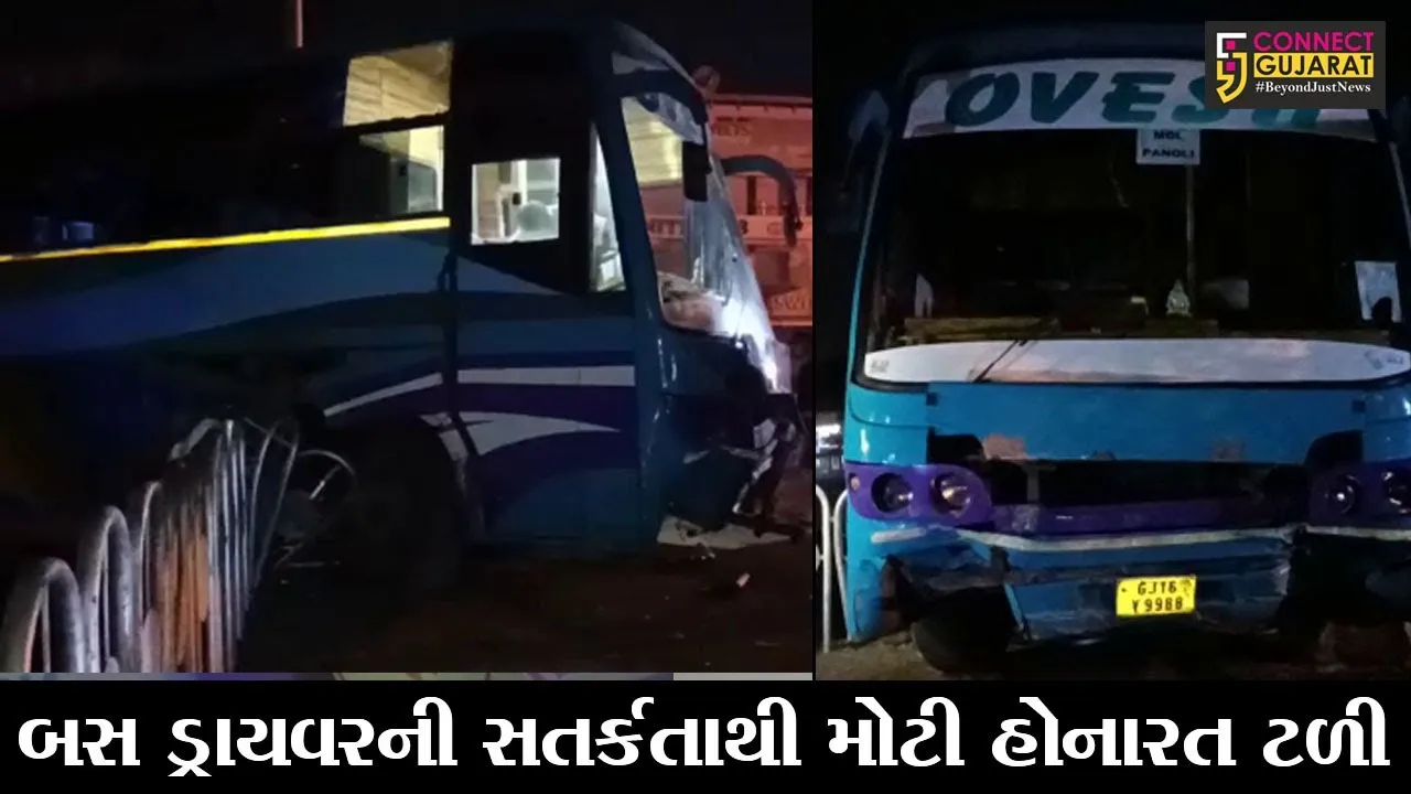 અંકલેશ્વર : પ્રતિન ચોકડી પાસે લકઝરી બસની બ્રેક થઇ ફેઇલ, જુઓ પછી શું થયું