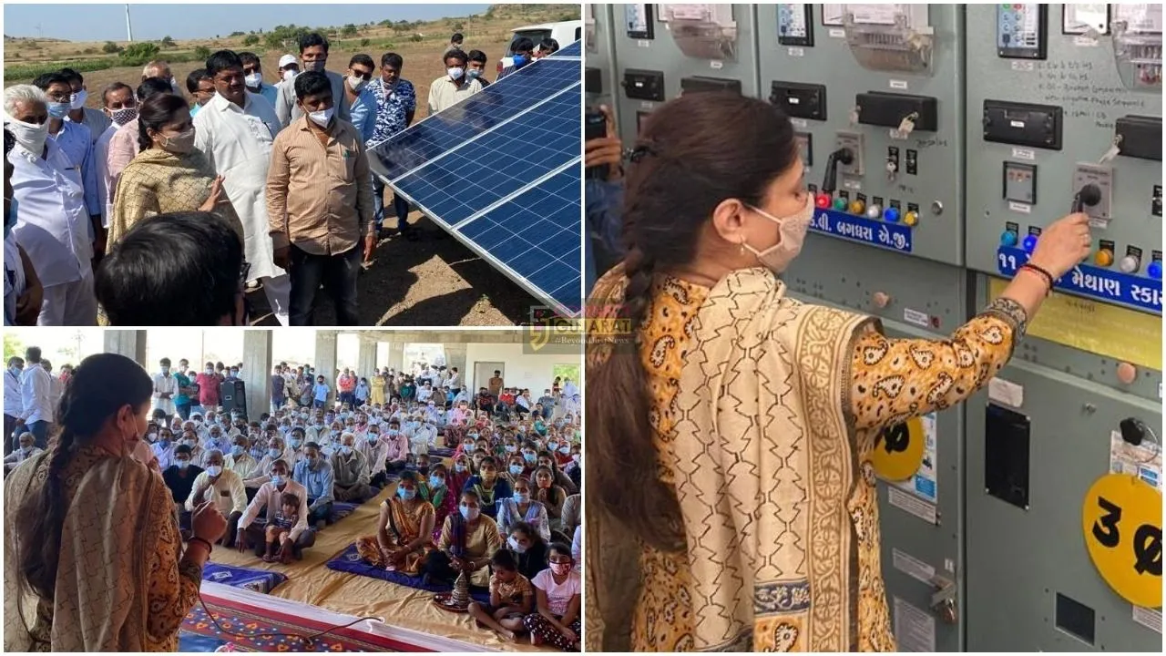 જામનગર : જગતના તાત માટે રાજ્ય સરકાર દ્વારા નવી ઉર્જાનો સંચાર, “સૂર્યશક્તિ કિસાન યોજના”નું કરાયું લોકાર્પણ